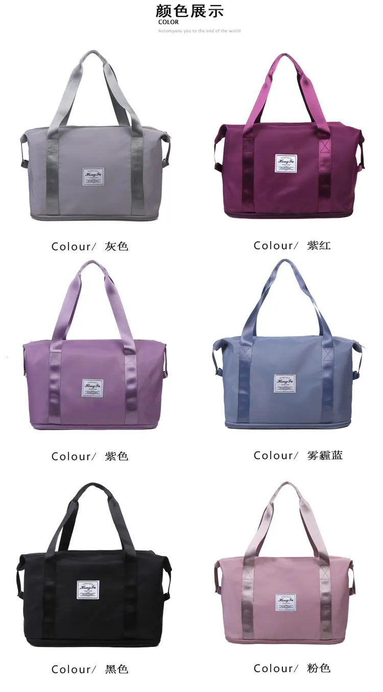 Large Capacity Dry Wet Sports Yoga Fitness Bag — feature 15