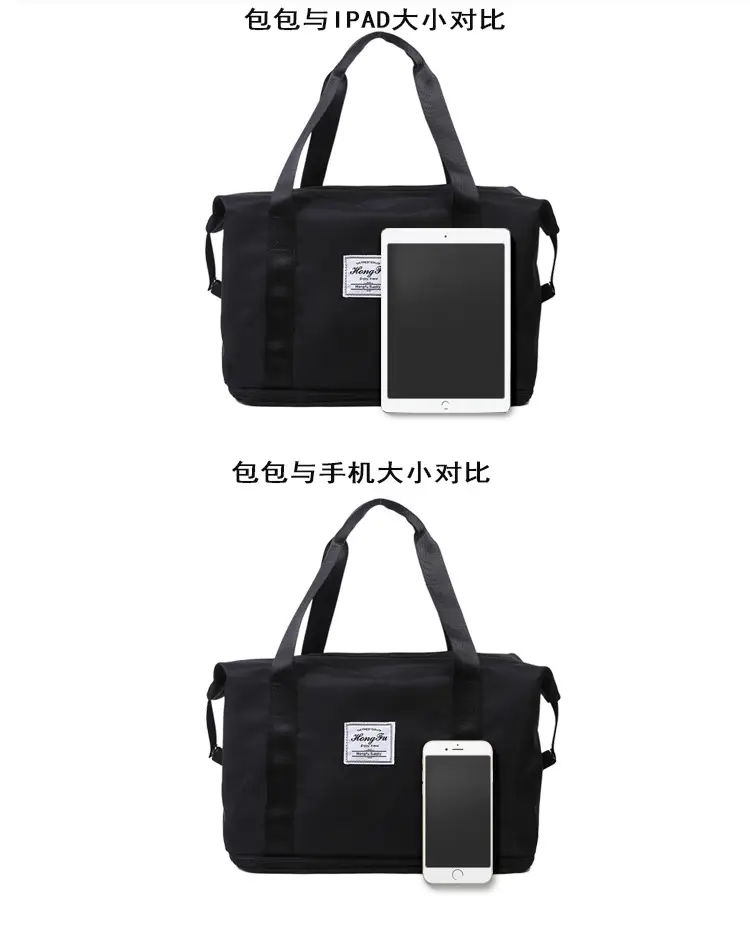 Large Capacity Dry Wet Sports Yoga Fitness Bag — feature 23
