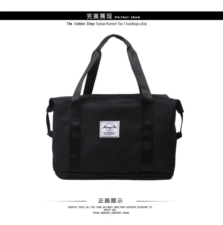 Large Capacity Dry Wet Sports Yoga Fitness Bag — feature 9