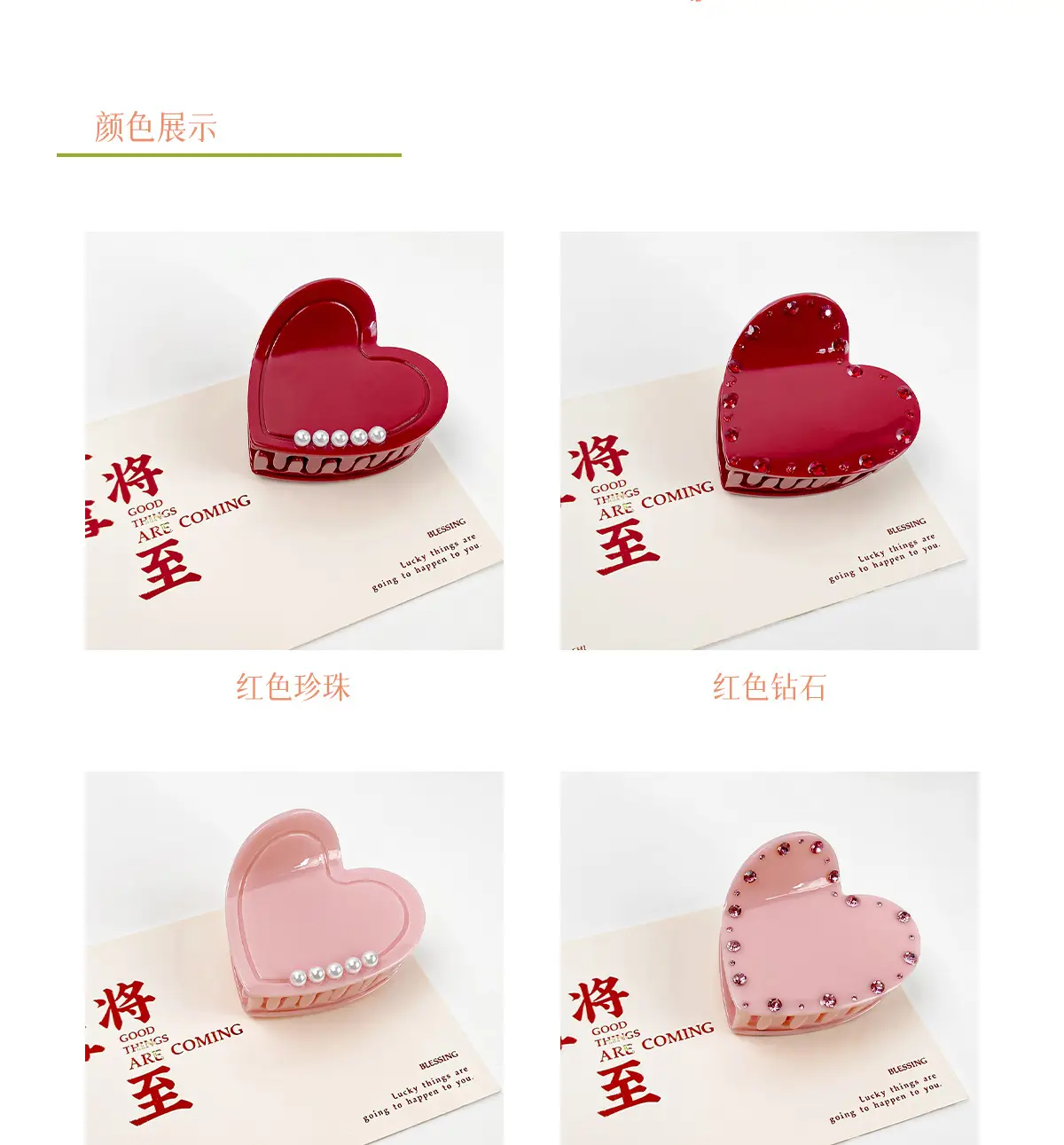 Berphia Love Grab Hairpin with Diamond Inlay Pearl — feature 5