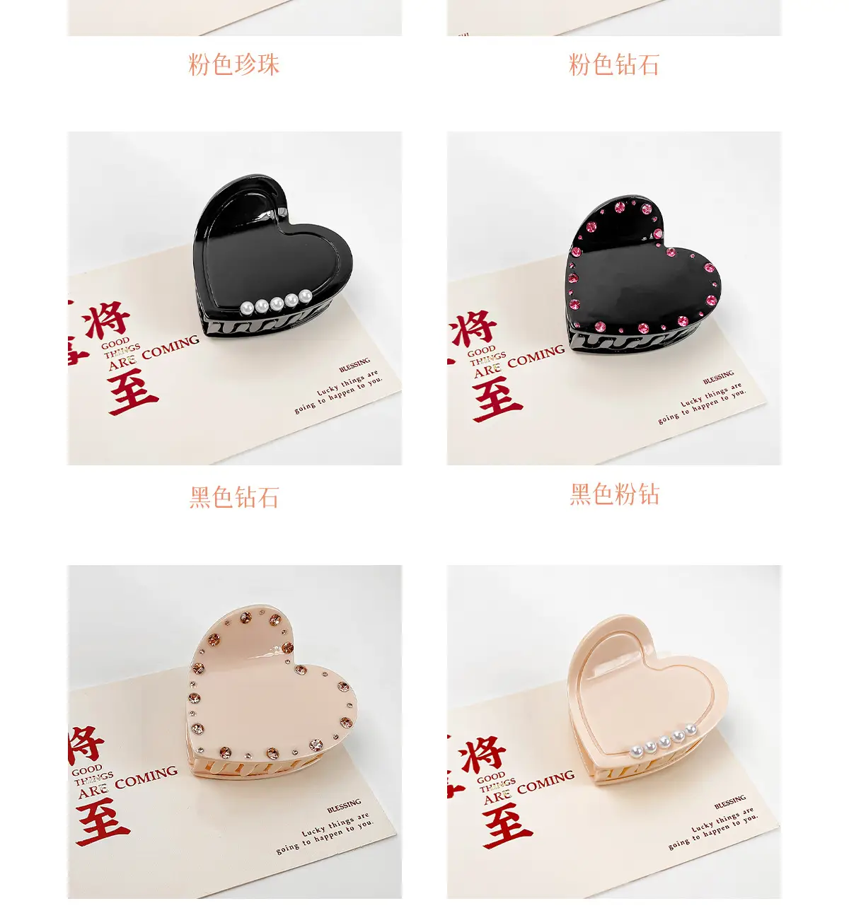 Berphia Love Grab Hairpin with Diamond Inlay Pearl — feature 6