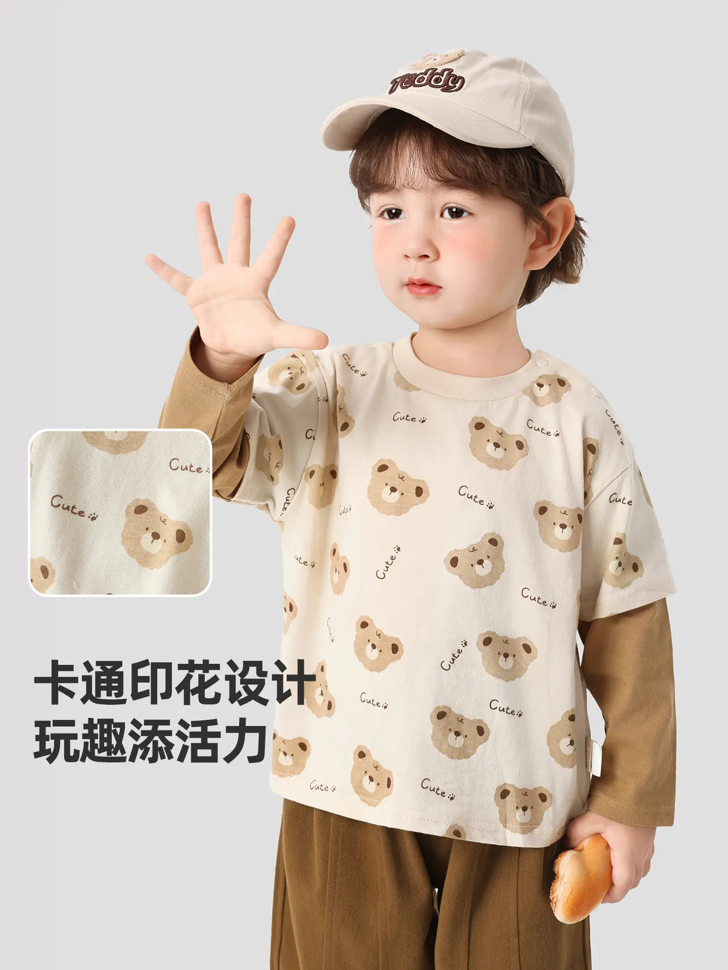 Kaka Panda Baby Long Sleeve T-Shirt Spring Outfit for Boys Girls Toddler Base - Image 3