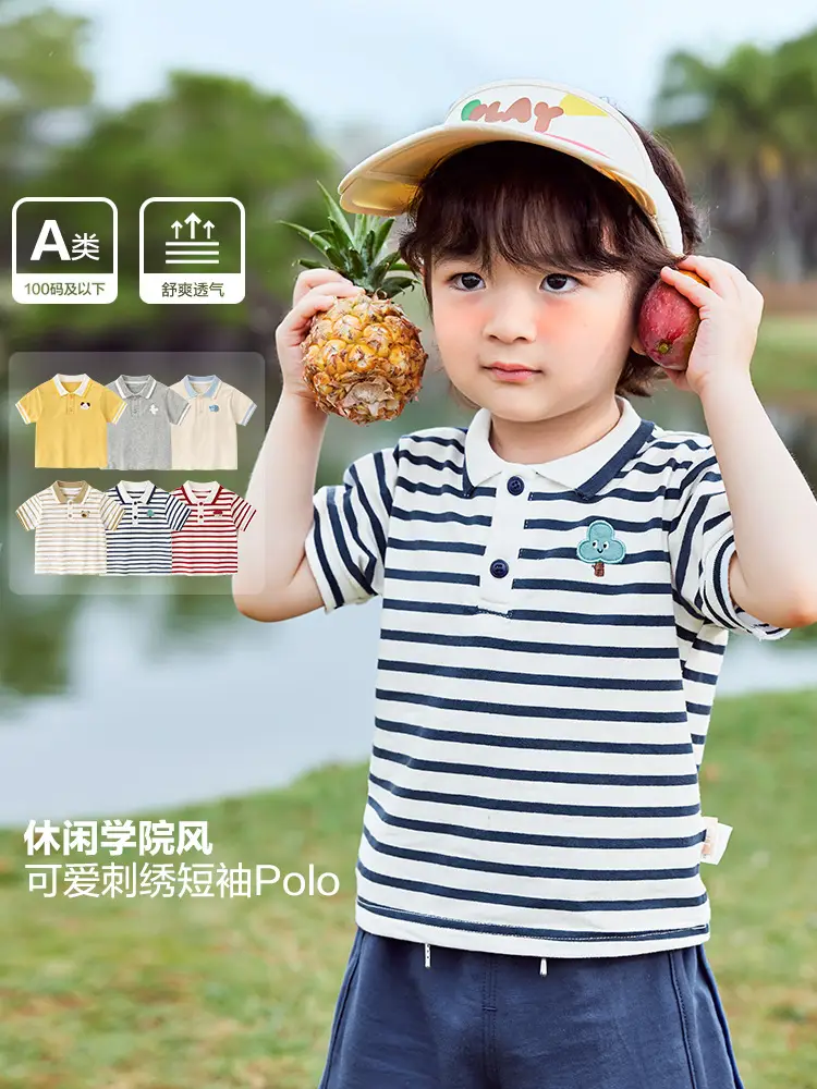 Baby Polo Shirt Grey White Short Sleeve Summer - Image 11
