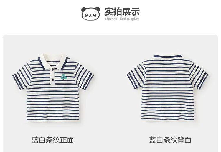 Baby Polo Shirt Grey White Short Sleeve Summer — feature 15