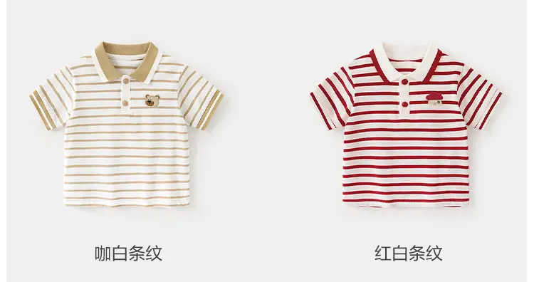 Baby Polo Shirt Grey White Short Sleeve Summer — feature 16
