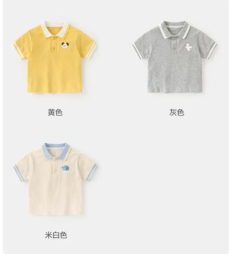 Baby Polo Shirt Grey White Short Sleeve Summer — feature 17