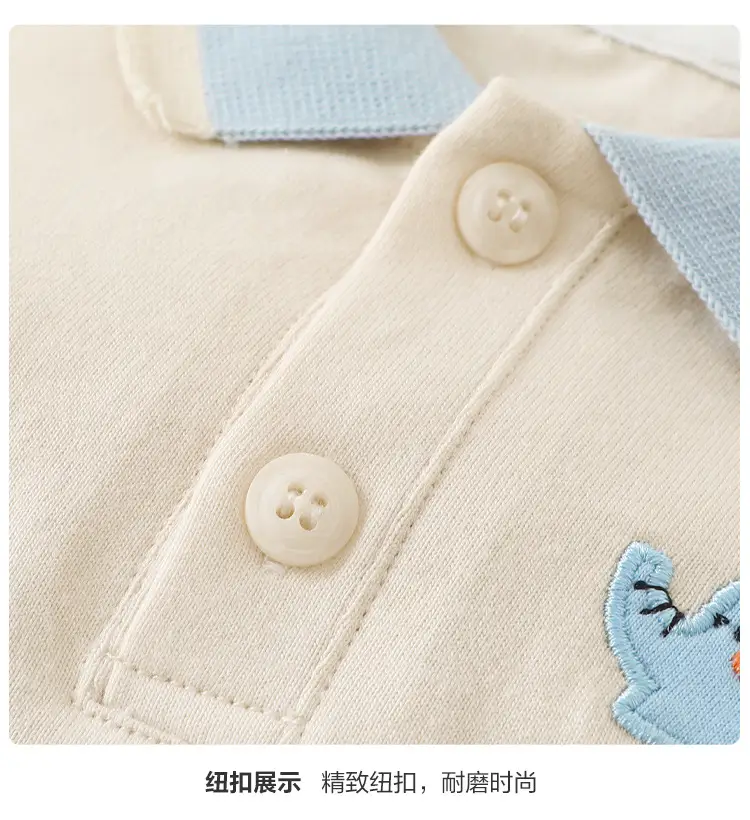 Baby Polo Shirt Grey White Short Sleeve Summer — feature 19
