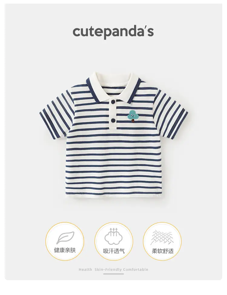 Baby Polo Shirt Grey White Short Sleeve Summer — feature 2