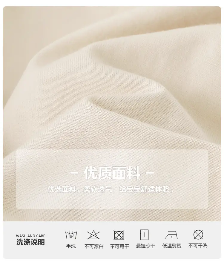 Baby Polo Shirt Grey White Short Sleeve Summer — feature 4