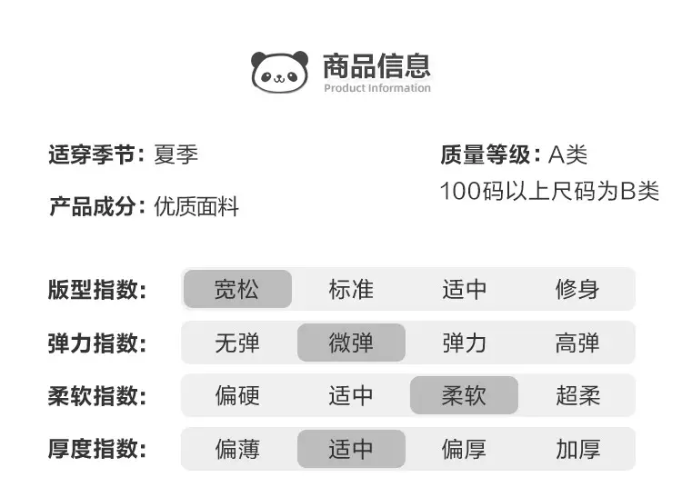 一键复制_20240226185516