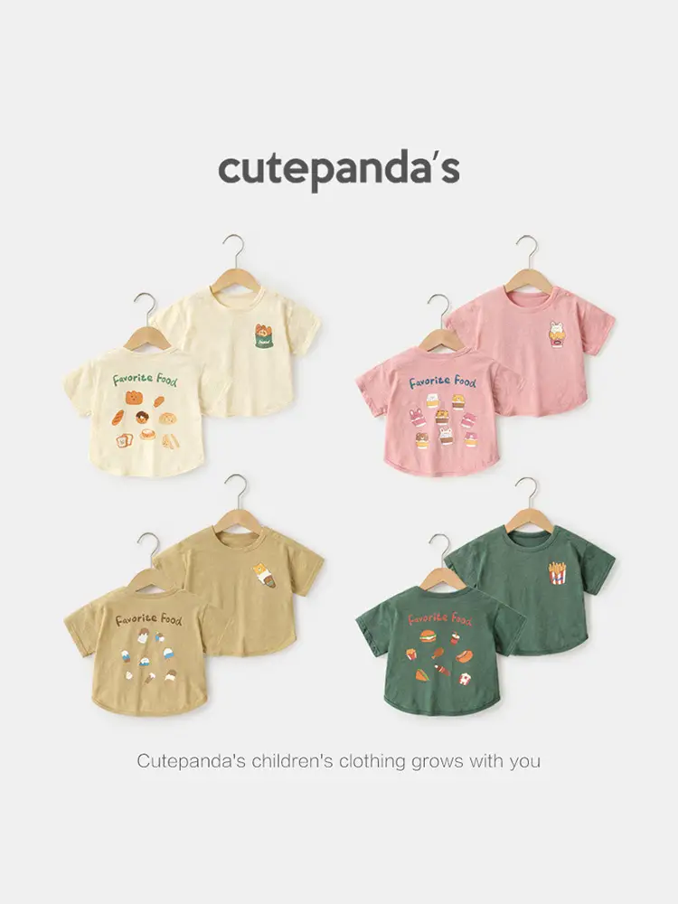 Pure Cotton Baby T-Shirt for Boys Summer Wear - Image 7