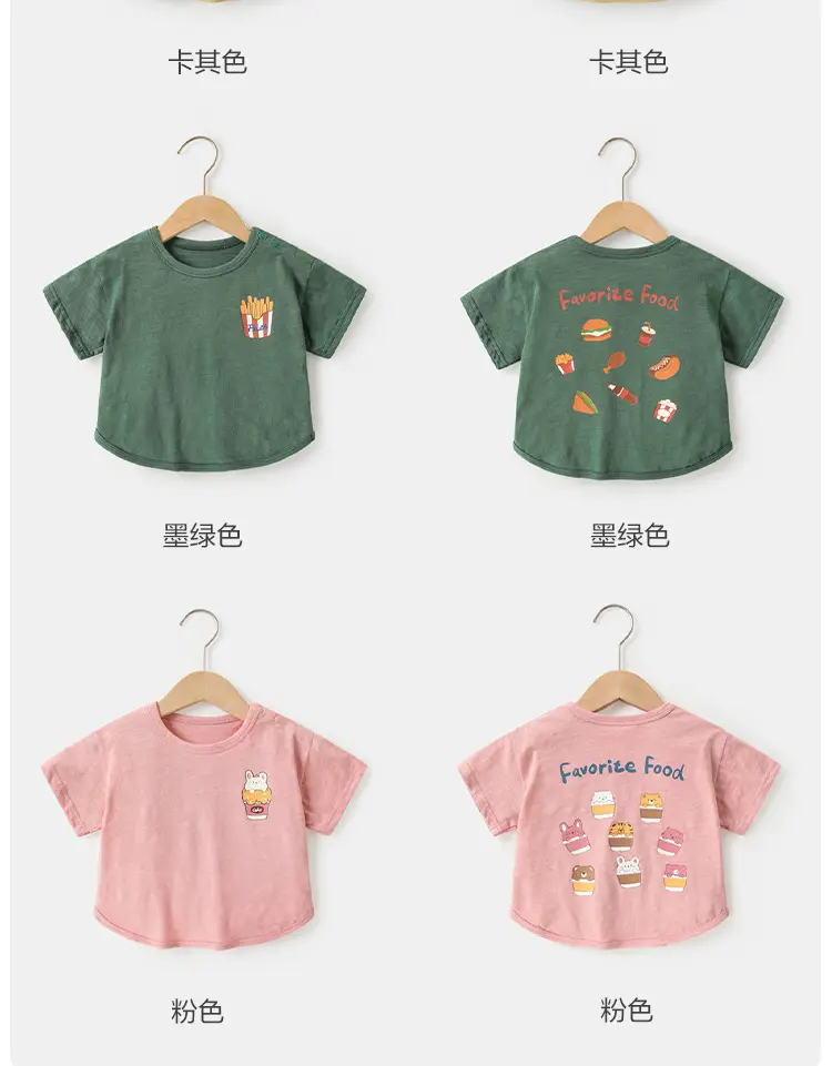 Pure Cotton Baby T-Shirt for Boys Summer Wear — feature 10