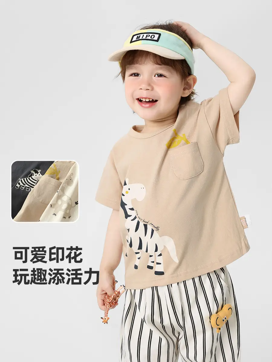 Baby Cotton T-Shirt Light Blue Summer Boys Girls - Image 8
