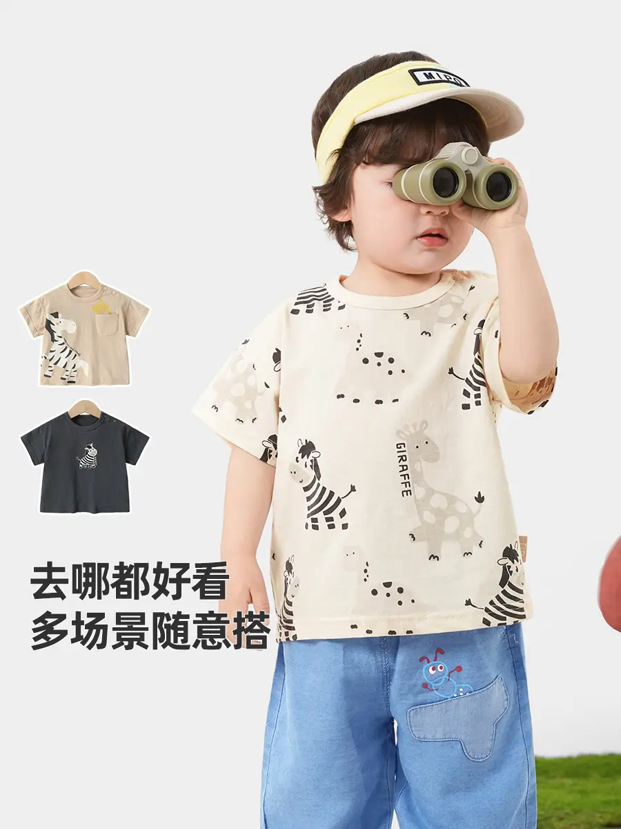 Baby Cotton T-Shirt Light Blue Summer Boys Girls - Image 9