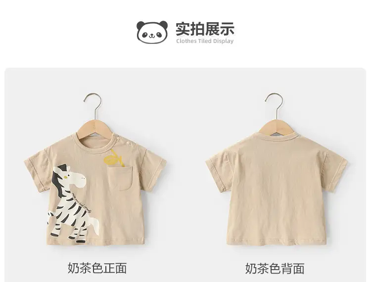 Baby Cotton T-Shirt Light Blue Summer Boys Girls — feature 10