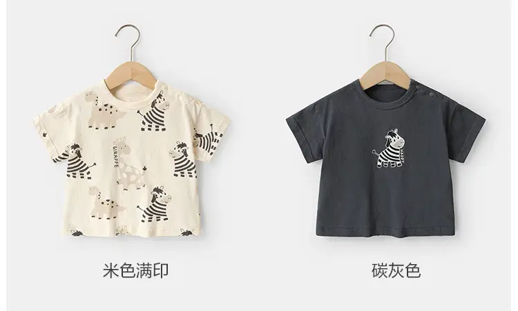 Baby Cotton T-Shirt Light Blue Summer Boys Girls — feature 11