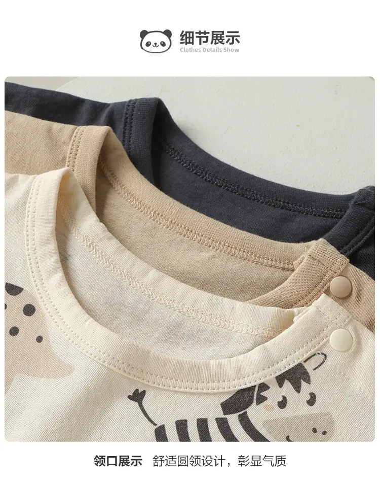 Baby Cotton T-Shirt Light Blue Summer Boys Girls — feature 12