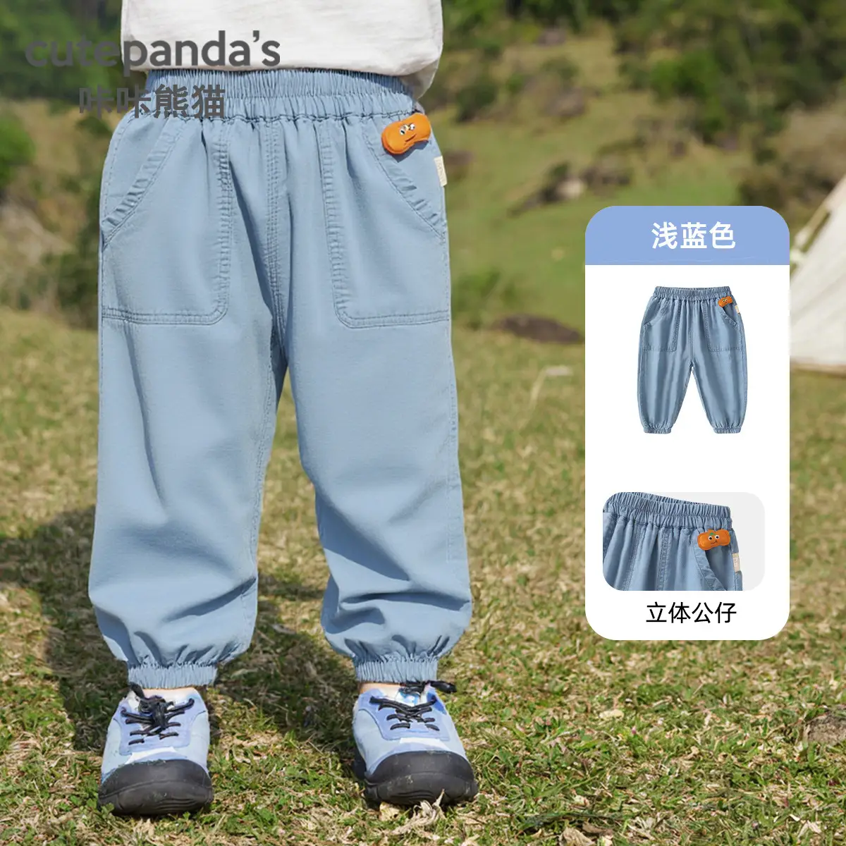 Baby Cotton T-Shirt Light Blue Summer Boys Girls - Image 5