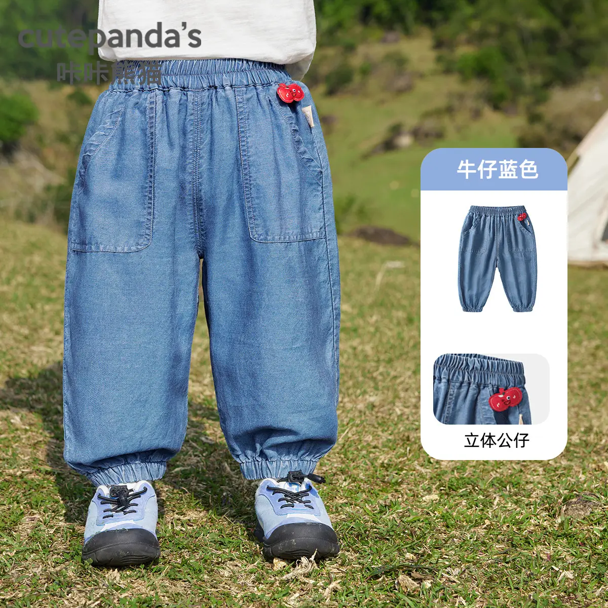 Baby Cotton T-Shirt Light Blue Summer Boys Girls - Image 6