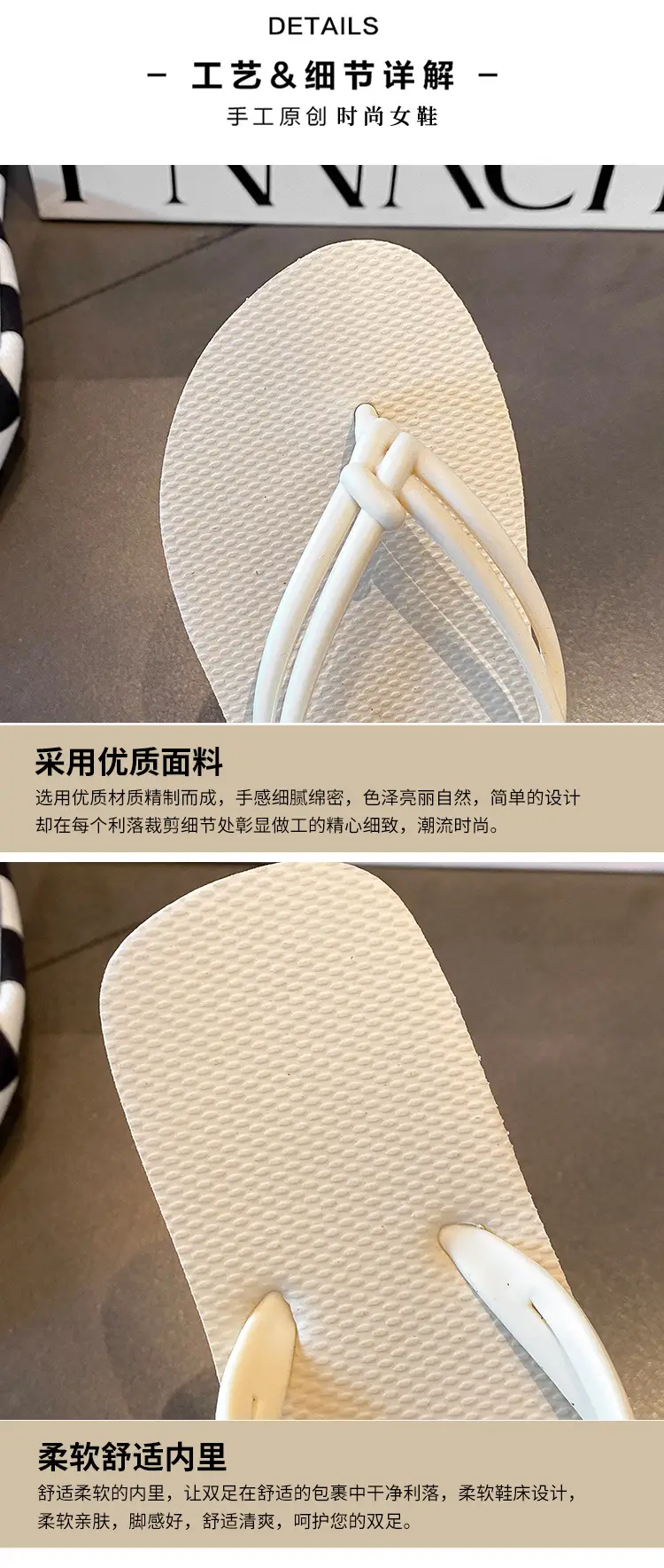 Women's Flip-Flops Beach Sandals 2025 Summer Ins Style Thong Sandals for Outdoor Wear Flat Sandals Women's Anti-Slip Flat Heel — feature 5