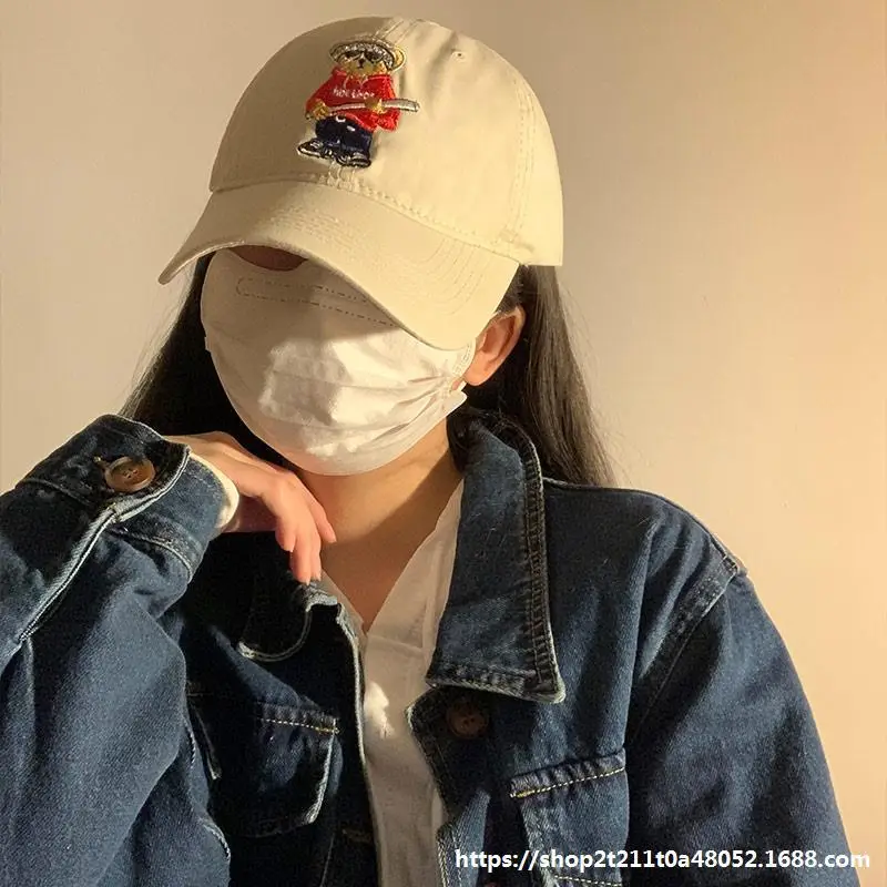 Bear Soft Beige Baseball Cap with Face Mask