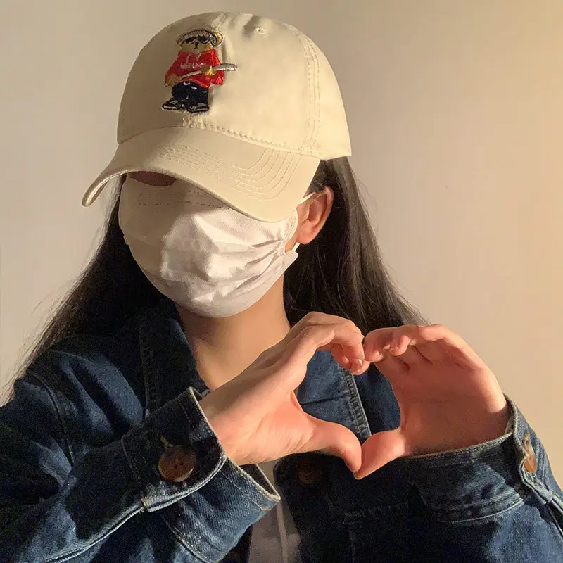 Bear Soft Beige Baseball Cap with Face Mask