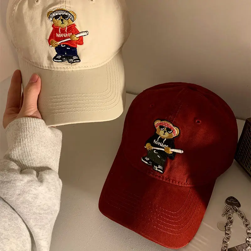 Bear Soft Beige Baseball Cap with Face Mask
