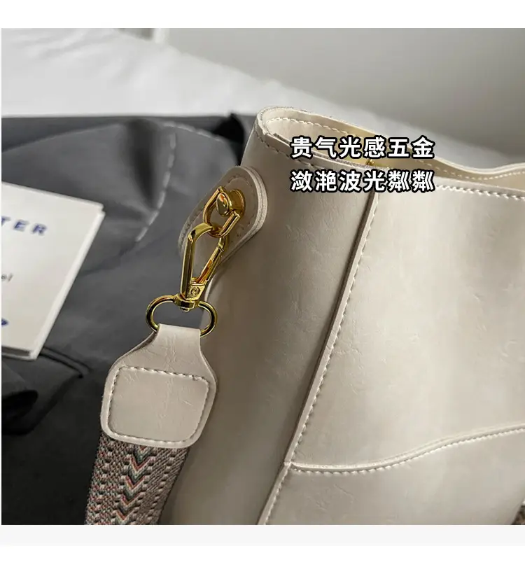 Brown Leather Bucket Bag with Wide Strap for Women — feature 4