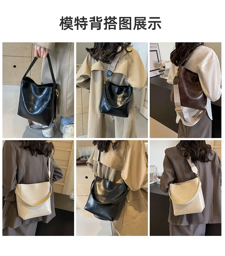 Brown Leather Bucket Bag with Wide Strap for Women — feature 9