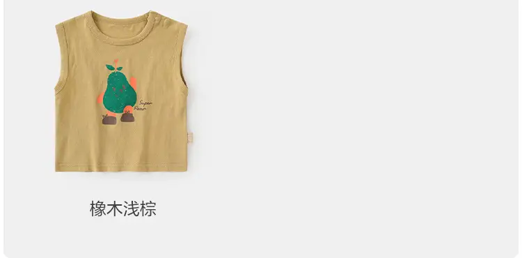 Baby Sleeveless T-Shirt Cotton Green Duck Print Summer Wear — feature 22