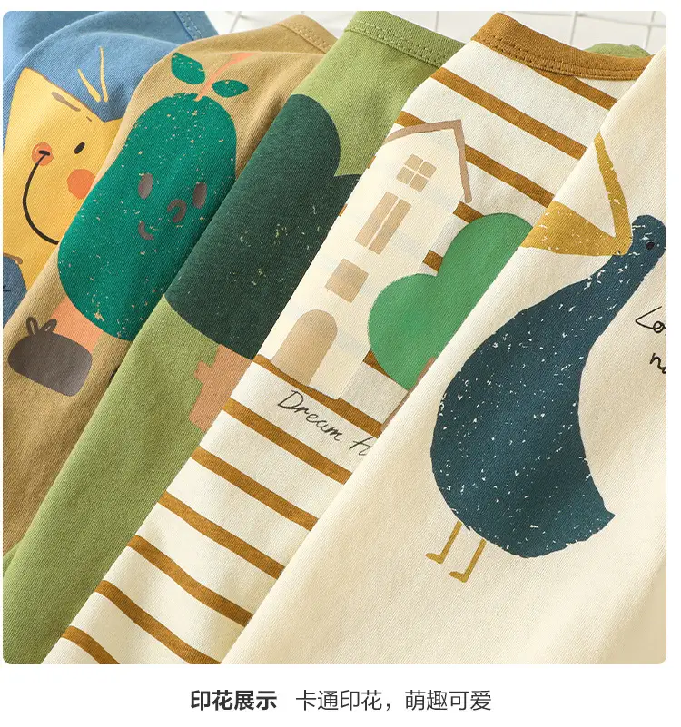 Baby Sleeveless T-Shirt Cotton Green Duck Print Summer Wear — feature 25