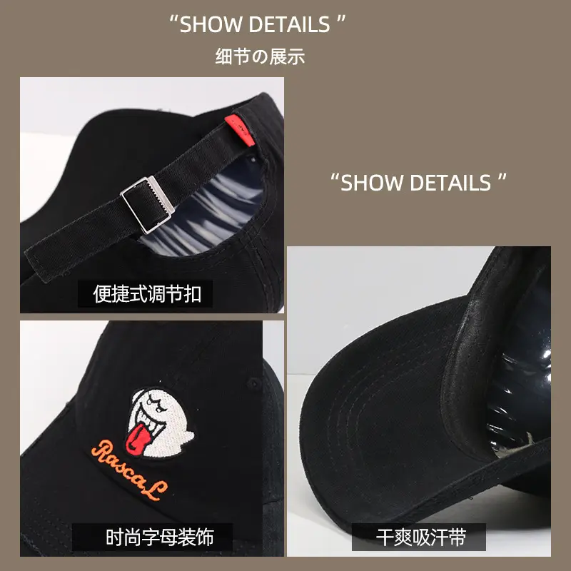 Women's Korean Embroidered Peaked Cap Sun-Proof Wide Brim - Image 9
