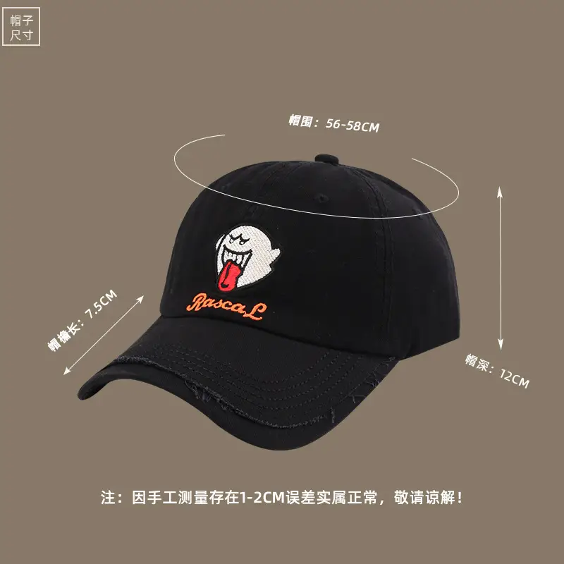 Women's Korean Embroidered Peaked Cap Sun-Proof Wide Brim - Image 10