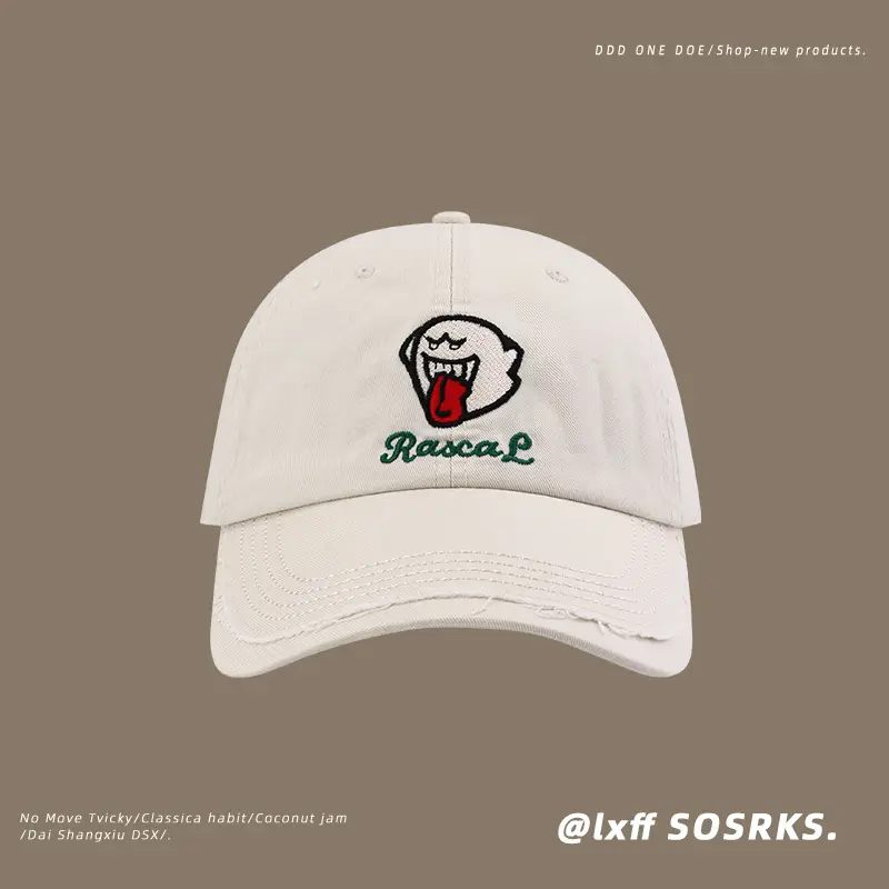Women's Korean Embroidered Peaked Cap Sun-Proof Wide Brim - Image 2