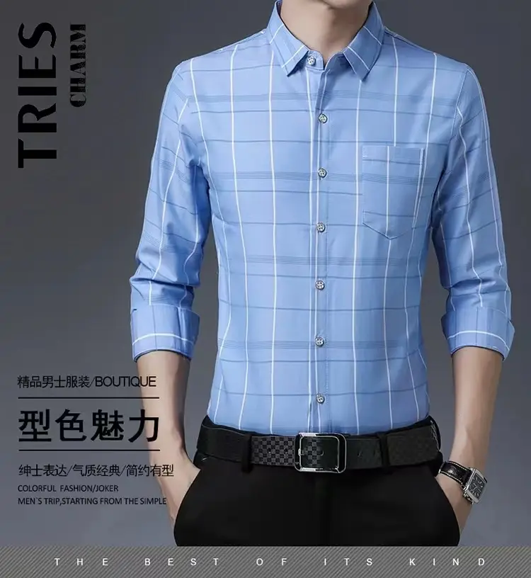 Men's Purple Plaid Long Sleeve Shirt — feature 2