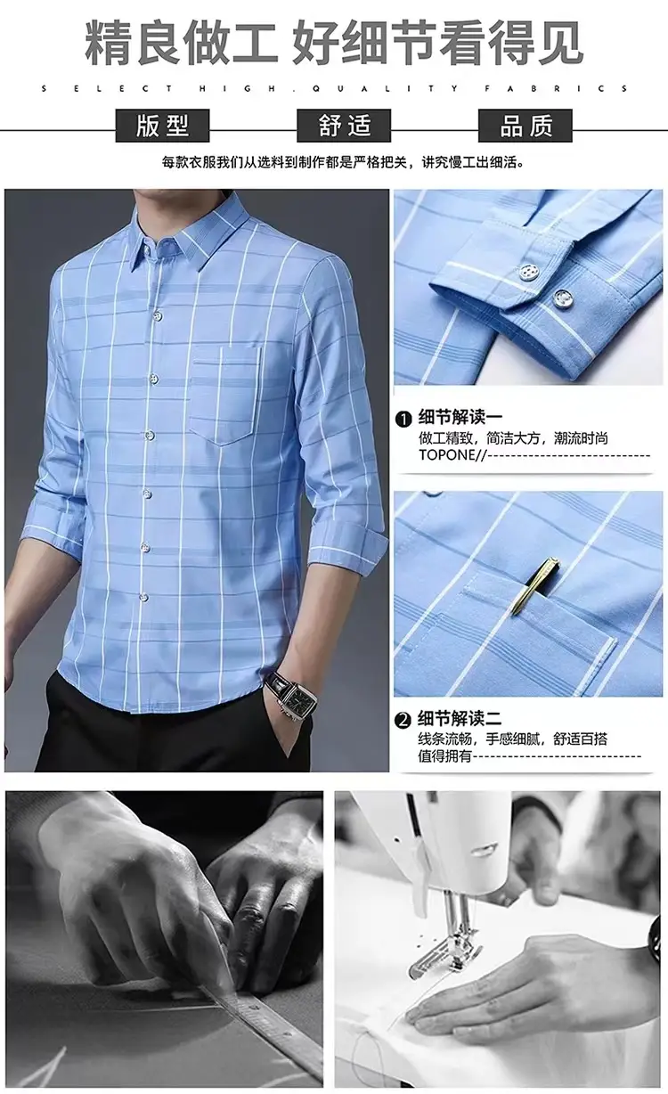 Men's Purple Plaid Long Sleeve Shirt — feature 6