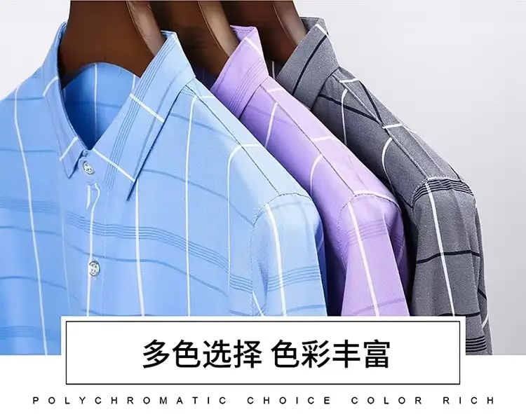 Men's Purple Plaid Long Sleeve Shirt — feature 7
