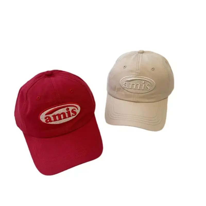 Spring & Autumn Korean Style Baseball Caps for Men - Image 12