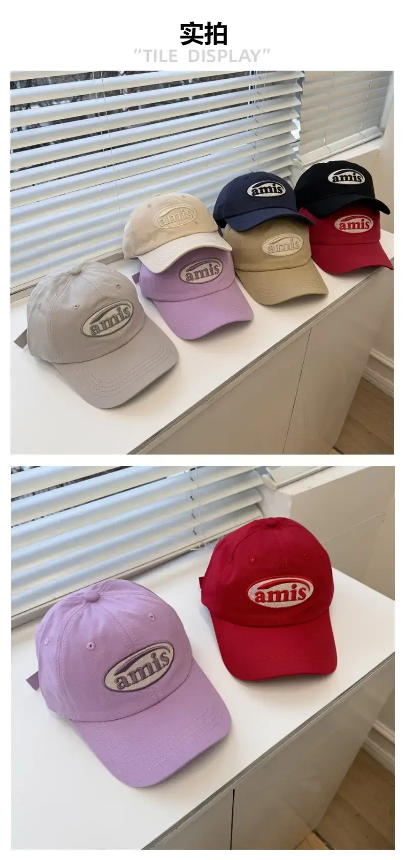 Spring & Autumn Korean Style Baseball Caps for Men — feature 2