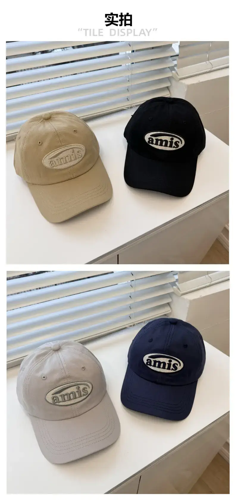Spring & Autumn Korean Style Baseball Caps for Men — feature 3