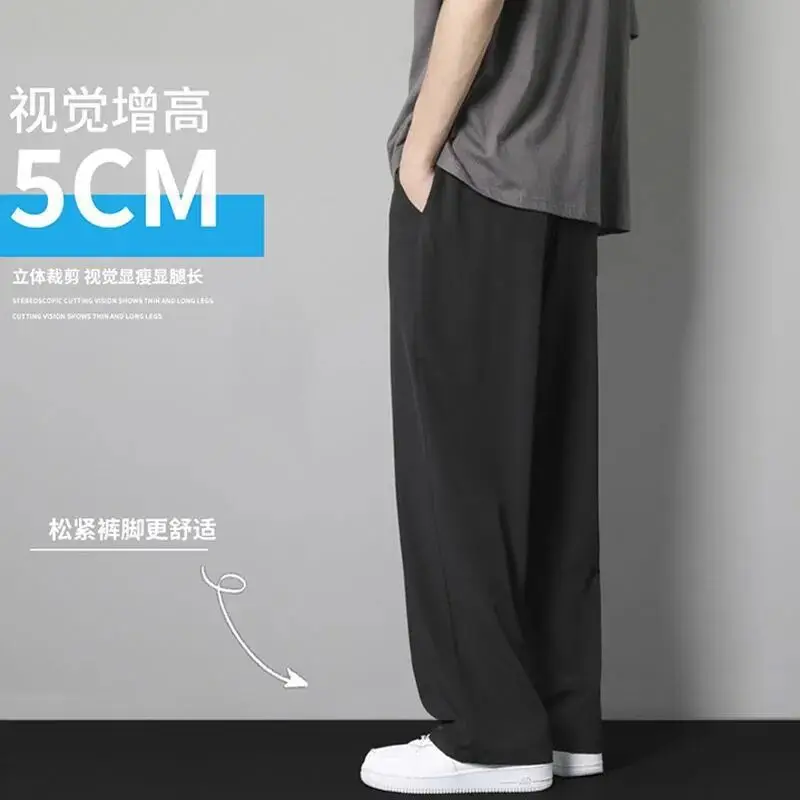 Men Ice Silk Loose Trousers Summer Wear Black