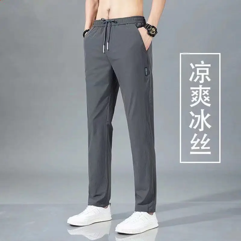 Men Ice Silk Loose Trousers Summer Wear Black