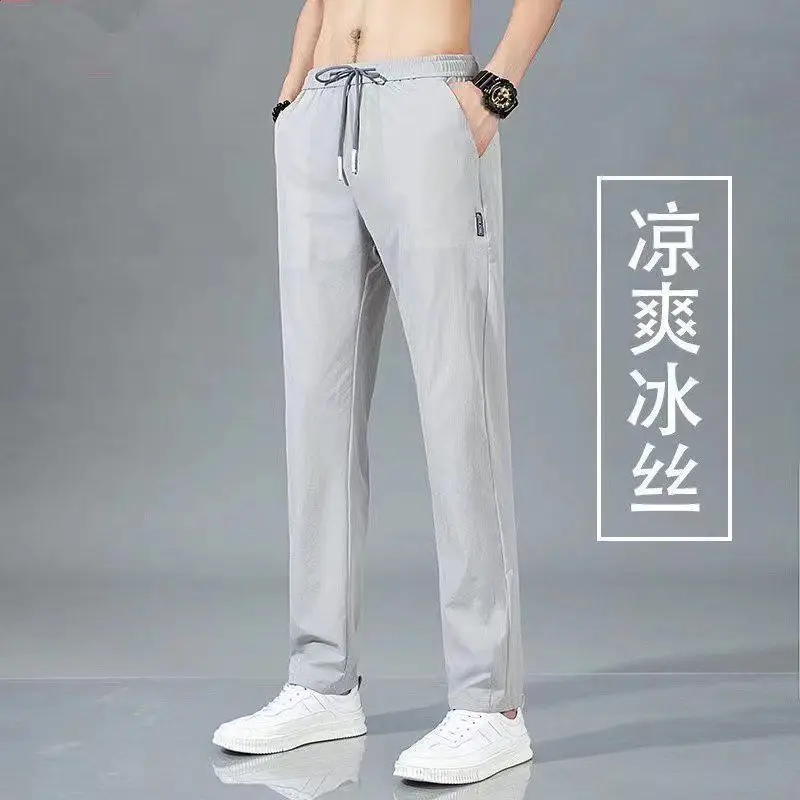 Men Ice Silk Loose Trousers Summer Wear Black