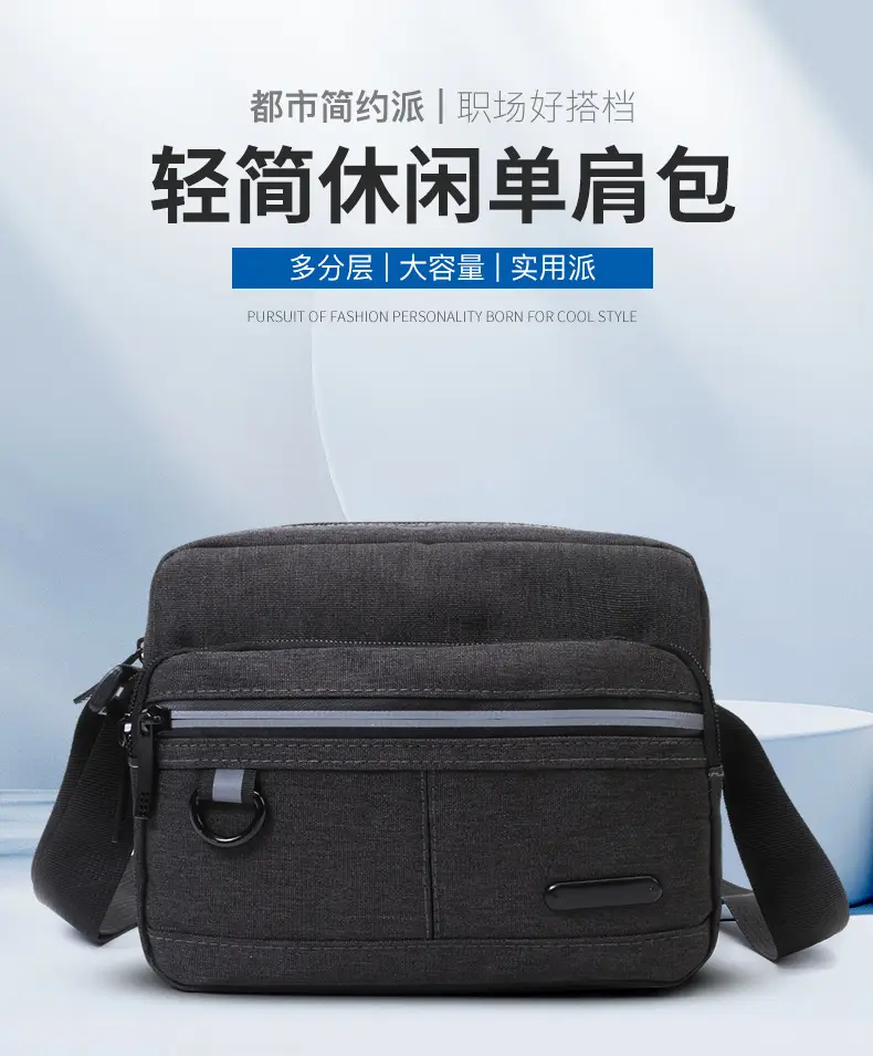 Men's Black Casual Crossbody Shoulder Bag 2024 — feature 1