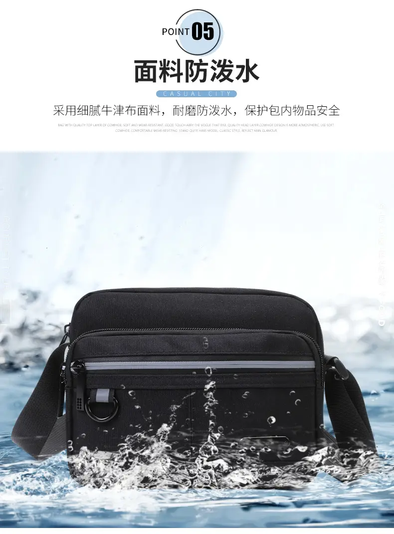 Men's Black Casual Crossbody Shoulder Bag 2024 — feature 11