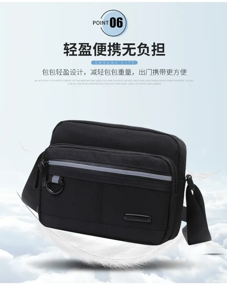 Men's Black Casual Crossbody Shoulder Bag 2024 — feature 12