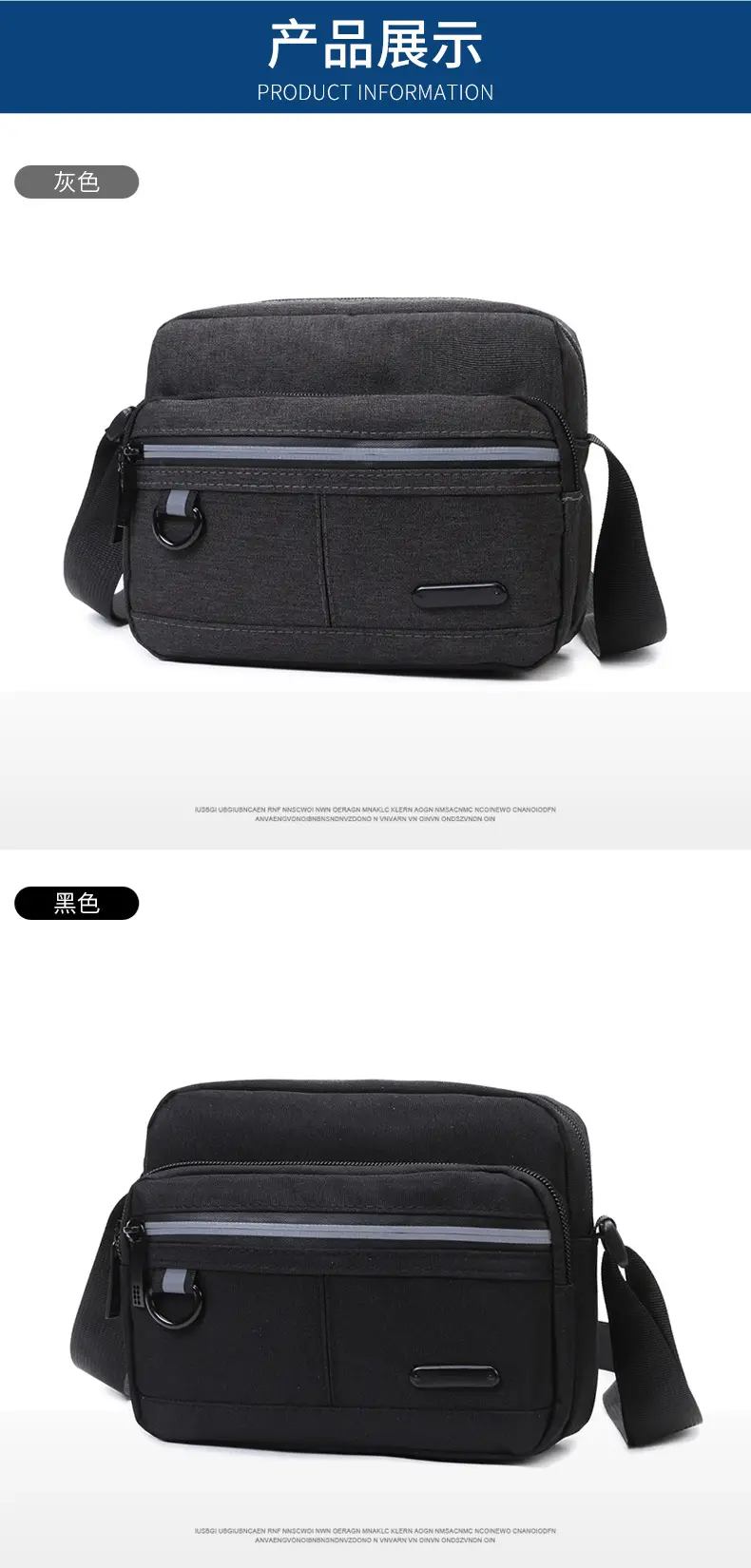 Men's Black Casual Crossbody Shoulder Bag 2024 — feature 13