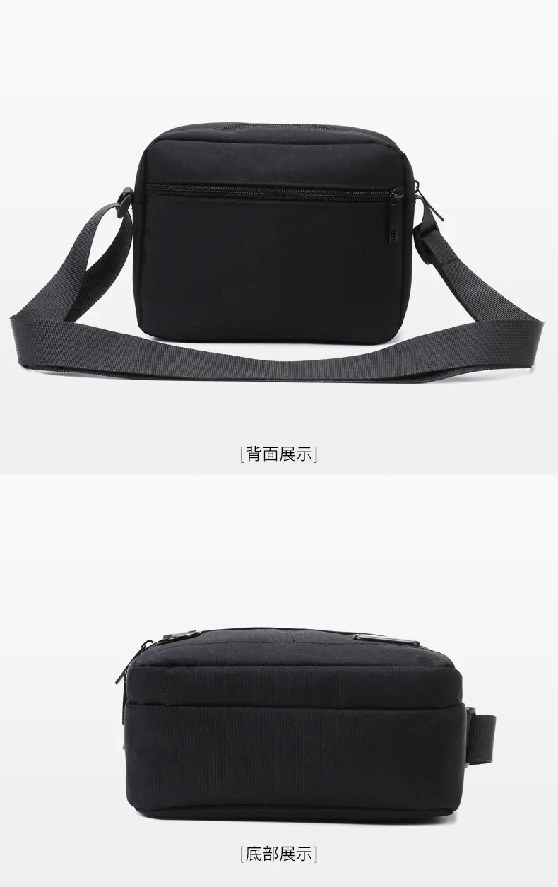 Men's Black Casual Crossbody Shoulder Bag 2024 — feature 17