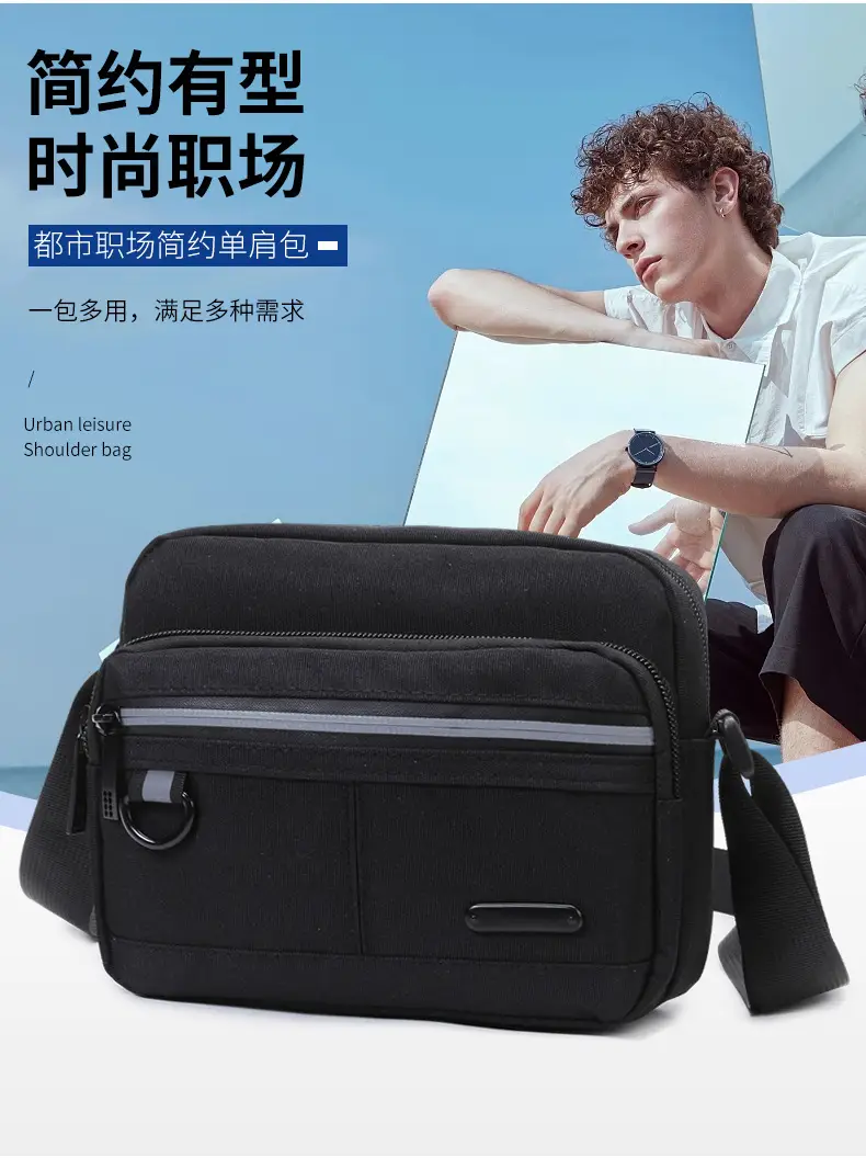 Men's Black Casual Crossbody Shoulder Bag 2024 — feature 2