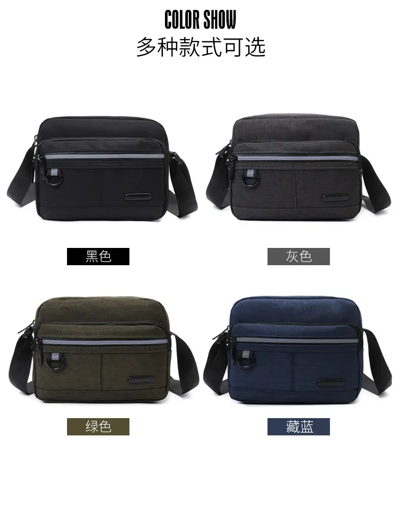 Men's Black Casual Crossbody Shoulder Bag 2024 — feature 4